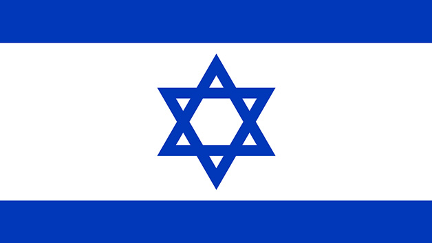 Flagge Israels - Themenforum Israel